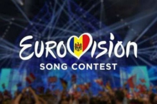 La selecția națională Eurovision 2018 sunt 28 de concurenți