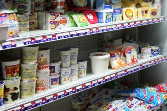 Autoritățile încep verificările la producătorii de lactate din Moldova