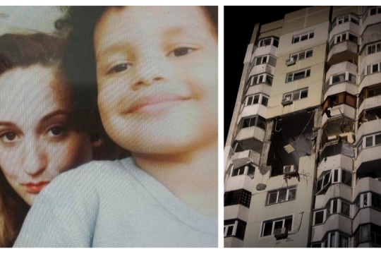 (FOTO) Detalii despre femeia de 30 de ani și băiețelul acesteia, de 4 ani, care și-au pierdut viața în explozie